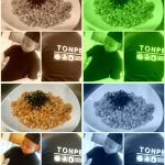 おおっとこれは！！！