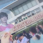 ＳＭＴＯＷＮ