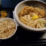先日に
