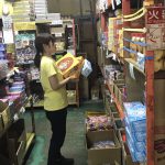 大量購入!!