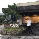 たまには、違ったひと時を、、、