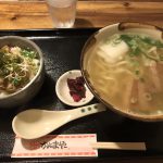 最近はまってしまって(^_^;)