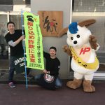 2ヶ月!!!
