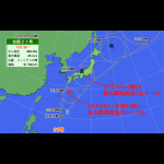 週末なのに・・・