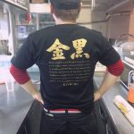 新・コスチューム♪