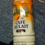 カフェオレ(*´ω｀*)