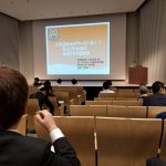 セミナー行ってきたよ♪