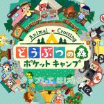 最近のマイブームなんです!