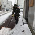 [THE 雪国]　全てはここから始まる・・・