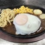 新ランチメニュー！！