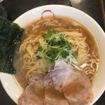 癖になる～ヽ(^。^)ノ