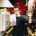 りょーたのとっつぁんから頂きました！！