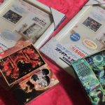 久々なんです。楽しみなんです。