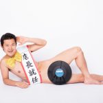 お休みのお知らせと新年会！