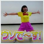 3月最終日！！
