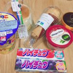 ささやかな．．．．．．。