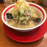 ちゃんぽん食べてきました！！
