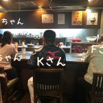 アル愛好家の集い❤