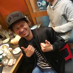 本日のお客様！