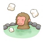 温泉♨