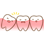 親知らず！