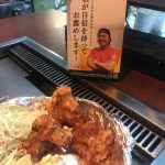 初めての