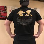 マッスルマッスル