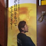 気温が上がってのどが渇きやすい！そんな時は！