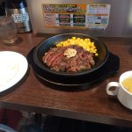 ステーキはやべえ