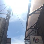 夏はすぐそこです🌞‼