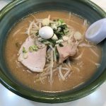 ラーメン🍜