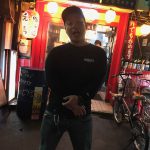 やべー奴