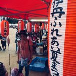 お祭りマンボ♬