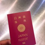 少しの間さらば日本