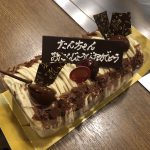 たんちゃんHappy Birthday！