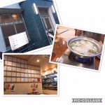 暁に行ってきました☆彡