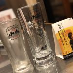 ビッグスケール！
