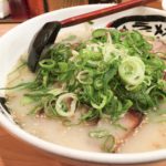 気になってた店へ、、