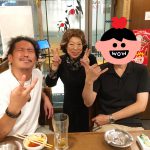 毎度毎度おおきにぃ！