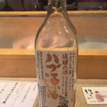 初ハブ酒( *´艸｀)