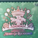 MERRY GO ROUNDOME!!!