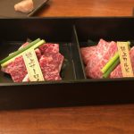 とてつもない肉を食べてきました!