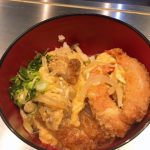 うまいっっ☆彡