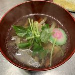 お雑煮🍲