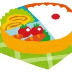 お弁当🍱