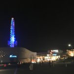 お出掛けしてきました～！