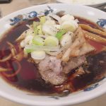 旅行に行ってきましたpart.2！！