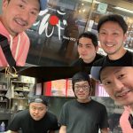 先日！