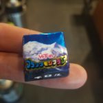 これまたテンションあがた♪