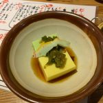 あっさりいこか～
